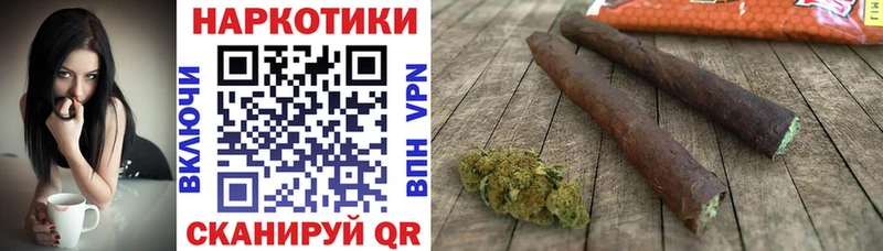 Купить Высоковск A-PVP Метамфетамин ГАШИШ Канабис КОКАИН