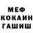 КЕТАМИН VHQ Vitalii Holovenko