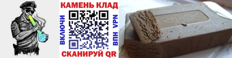 ГАШ AMNESIA HAZE  сайты даркнета формула  Высоковск 