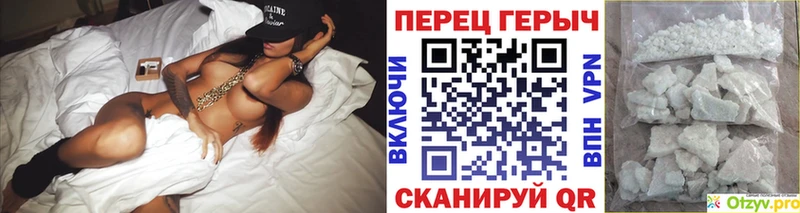 закладка  мега онион  ГЕРОИН Афган  Высоковск 