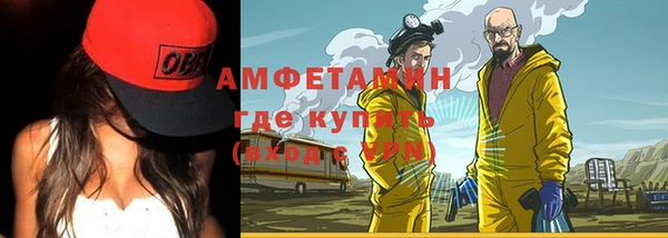 героин Баксан