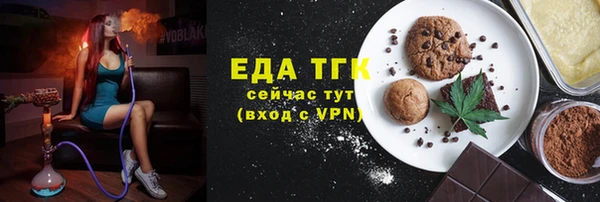 героин Баксан