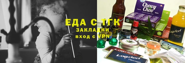 прущая мука Балабаново