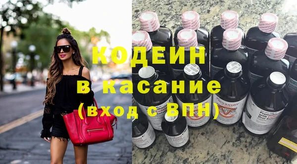героин Баксан