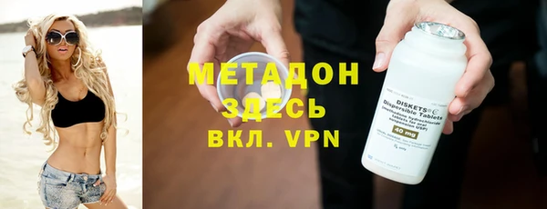 прущая мука Балабаново