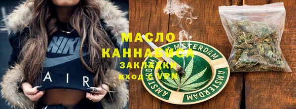 героин Баксан