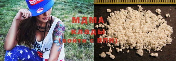 мескалин Балахна