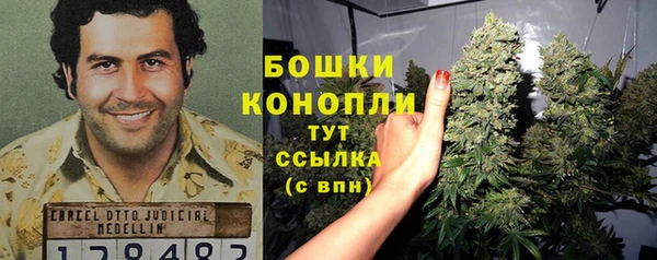героин Баксан
