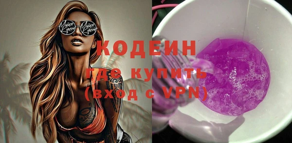 героин Баксан