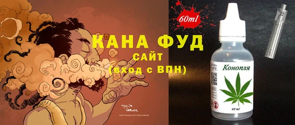героин Баксан