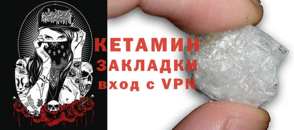 героин Баксан