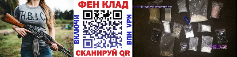 Метамфетамин пудра Высоковск