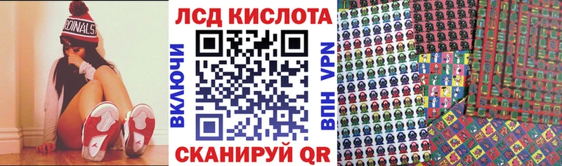 как найти закладки  Высоковск  Марки NBOMe 1,8мг 