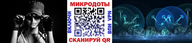 Псилоцибиновые грибы Psilocybine cubensis  сайты даркнета как зайти  Высоковск 